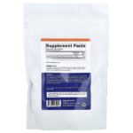 Аспартат магния в порошке, 250 г (8,8 унции) — Vitamatic — изображение 2