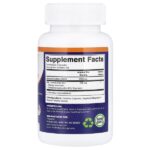NAC + расторопша, 120 растительных капсул — Vitamatic — изображение 2