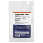 Akkermansia Muciniphila, 100 г (3,5 унции) — Vitamatic — изображение 2