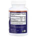Бисглицинат меди, 240 таблеток — Vitamatic — изображение 2