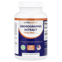экстракт андрографиса, 120 растительных капсул (500 мг в 1 капсуле) — Vitamatic
