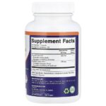Арджуна и боярышник, 120 растительных капсул — Vitamatic — изображение 2