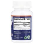 Bifidobacterium breve, 60 капсул DrCaps® из гипромеллозы — Vitamatic — изображение 2