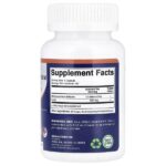 Бифидобактерии бифидум (Bifidobacterium bifidum), 60 капсул DRcaps® из гипромеллозы — Vitamatic — изображение 2