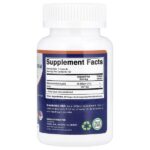 Бифидобактерии лактис (Bifidobacterium lactis), 60 капсул DRcaps® из гипромеллозы — Vitamatic — изображение 2