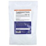 Оротат магния в порошке, 250 г (8,8 унции) — Vitamatic — изображение 2