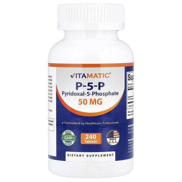 vmc47664_v_8.jpg P-5-P, 50 мг, 240 таблеток — Vitamatic