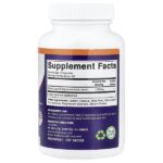 Мастиковая смола, 120 капсул (500 мг в каждой капсуле) — Vitamatic — изображение 2