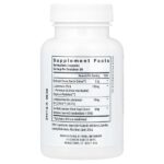 GLP-1 Complete, 60 веганских капсул — Vital Nutrients — изображение 2