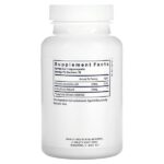 Глутатион, 100 веганских капсул — Vital Nutrients — изображение 2