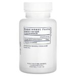 Карнитин, 60 веганских капсул (500 мг на капсулу) — Vital Nutrients — изображение 2