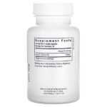 Ацетил L-карнитин, 500 мг, 60 веганских капсул — Vital Nutrients — изображение 2
