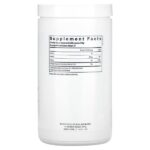 Морской коллаген дикого улова, тип 1 и 3, 300 г (10,58 унции) — Vital Nutrients — изображение 2