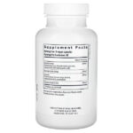 BCQ, 120 веганских капсул — Vital Nutrients — изображение 2