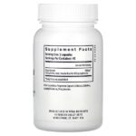Экстракт виноградных косточек, 90 веганских капсул (100 мг в 1 капсуле) — Vital Nutrients — изображение 2