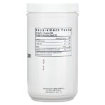 Арабиногалактан в порошке, 300 г (10,6 унции) — Vital Nutrients — изображение 2