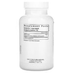 Vitex 750, 750 мг, 120 веганских капсул — Vital Nutrients — изображение 2