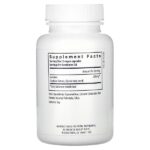 Генистеин, 60 веганских капсул (125 мг в 1 капсуле) — Vital Nutrients — изображение 2