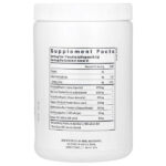 Whole Fiber Fusion, комплекс из цельных волокон, 261 г (9,2 унции) — Vital Nutrients — изображение 2