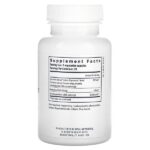 Фитокуркумин с ферментами, 60 вегетарианских капсул — Vital Nutrients — изображение 2