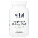Магний, 240 мг, 100 веганских капсул (120 мг в каждой капсуле) — Vital Nutrients