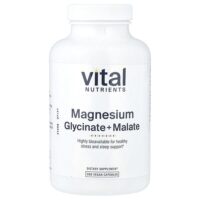 Магний, глицинат + малат, 240 мг, 200 веганских капсул (120 мг на капсулу) — Vital Nutrients