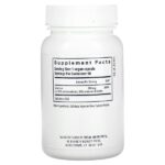 Селен, 90 веганских капсул (200 мкг в каждой капсуле) — Vital Nutrients — изображение 2
