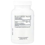 Комплекс тройного магния, 500 мг, 90 веганских капсул (250 мг в 1 капсуле) — Vital Nutrients — изображение 2