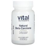 Натуральный бета-каротин, 90 мягких таблеток (7500 мкг RAE в одной капсуле) — Vital Nutrients