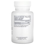 Коэнзим Q10, 200 мг, 60 веганских капсул — Vital Nutrients — изображение 2