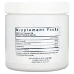 Vital Brain Powder, мозговой порошок, 150 г (5,3 унции) — Vital Nutrients — изображение 2