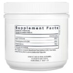 Vital Brain Powder, со вкусом лимона, 180 г (6,3 унции) — Vital Nutrients — изображение 2