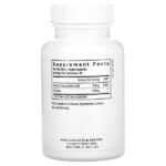 Цитиколин, 60 веганских капсул — Vital Nutrients — изображение 2