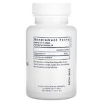 Фосфатидилсерин, 60 капсул (150 мг в каждой) — Vital Nutrients — изображение 2