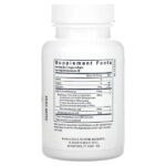 Ультрачистая, веганская омега омега SPM+, 90 веганских капсул — Vital Nutrients — изображение 2