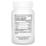 Веганские панкреатические ферменты, 90 веганских капсул — Vital Nutrients — изображение 2