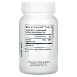 Витамин B6, 100 веганских капсул (100 мг на капсулу) — Vital Nutrients — изображение 2