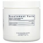 Инозитол в порошке, 225 г (7,94 унции) — Vital Nutrients — изображение 2