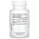 Витамин D3, 5000 МЕ, 180 вегетарианских капсул — Vital Nutrients — изображение 2