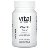 Витамин K2-7, 60 веганских капсул (180 мкг в капсуле) — Vital Nutrients