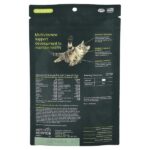 NuCat™, мультивитамины для всех кошек, со вкусом рыбы, 30 жевательных таблеток, 37,5 г (1,32 унции) — VetriScience — изображение 2