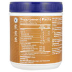 Гранулы лецитина, 454 г (16 унций) — The Vitamin Shoppe — изображение 2