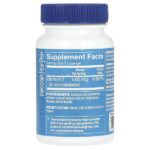 Витамин B12, 1000 мкг, 100 пастилок — The Vitamin Shoppe — изображение 2