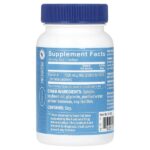 Бета-каротин, 7500 мкг (25 000 МЕ), 100 мягких таблеток — The Vitamin Shoppe — изображение 2