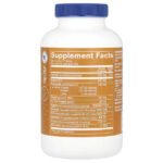 Мультиэнзим, 300 таблеток — The Vitamin Shoppe — изображение 2
