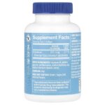 Chromax® пиколинат хрома, 200 мкг, 300 мягких таблеток — The Vitamin Shoppe — изображение 2