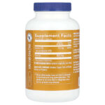 Таурин, 500 мг, 300 капсул — The Vitamin Shoppe — изображение 2