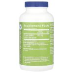 Крапива двудомная, 480 мг, 300 капсул — The Vitamin Shoppe — изображение 2