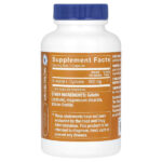 NAC, 600 мг, 100 капсул — The Vitamin Shoppe — изображение 2