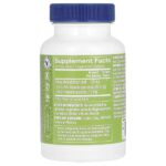 Экстракт гинкго билоба, 120 мг, 120 растительных капсул — The Vitamin Shoppe — изображение 2